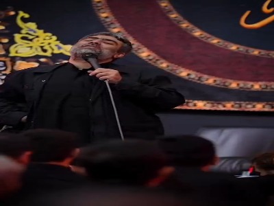 شعرخوانی مهدی اقدم‌نژاد در مدح حضرت علی‌اصغر(ع)