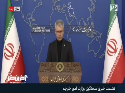 توضیحات بقایی درباره تعهدات آمریکا برای خروج نیروهای نظامی اش از منطقه