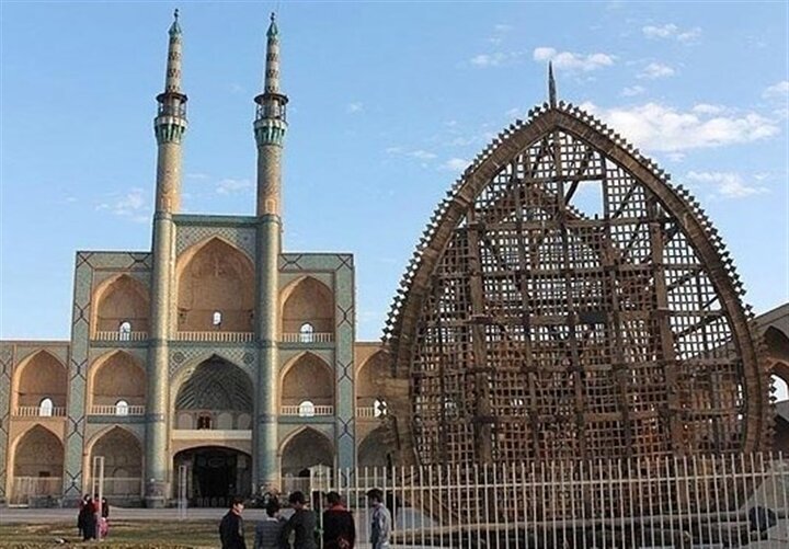 ایران پرسمان