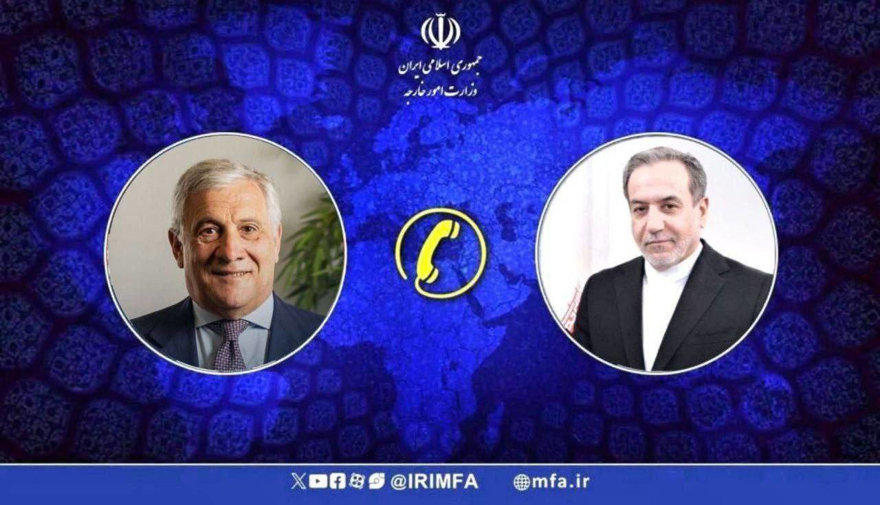 تماس تلفنی وزیر خارجه ایتالیا با عراقچی؛ ما نبودیم!