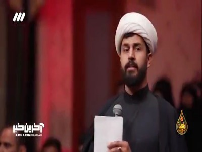 زنجیرزنی مردم بهادران یزد