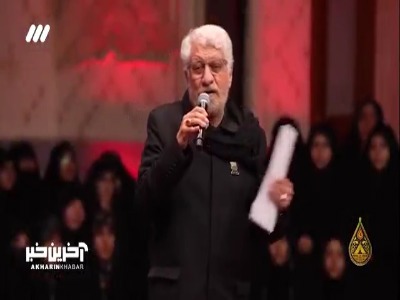 باغبان مانده و خار صحرا...