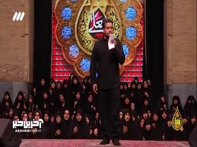 اللهم الرزقنا کربلا
