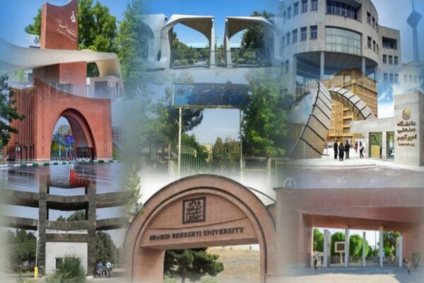 حضور ۱۱ دانشگاه ایرانی در رتبه بندی کیواس ۲۰۲۷ ؛ دانشگاه تهران در صدر