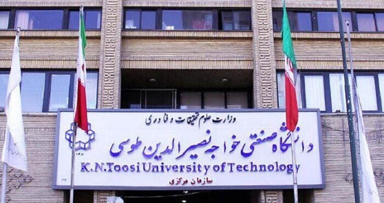 میزبانی دانشگاه خواجه نصیر از میهمانان مراسم تشییع رهبر شهید
