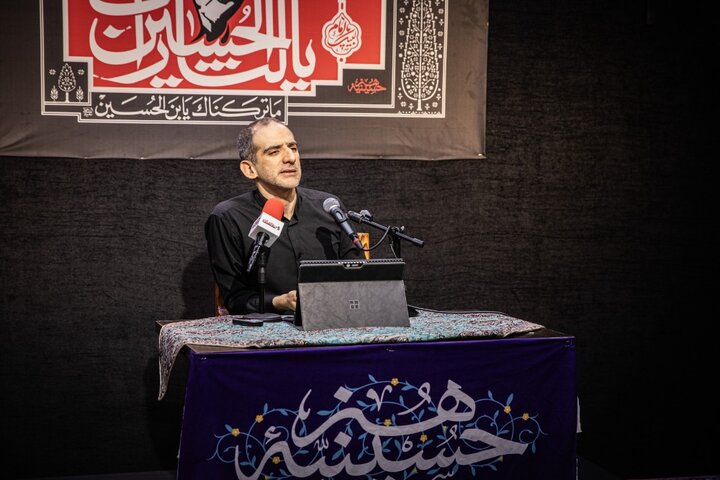 ایران پرسمان