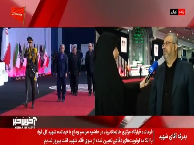 احتمال باز شدن درب‌های مصلی از امشب برای وداع مردم با پیکر رهبر شهید