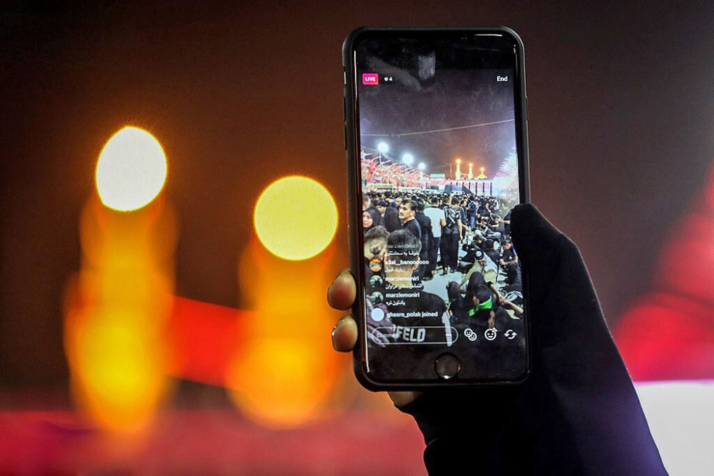 راه اندازی سامانه اربعین/ درگاه یکپارچه معرفی خدمات هوشمند به زائران