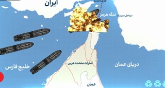 جزئیات جدید از حملات کوبنده سپاه و ارتش بر پیکره ارتش تروریستی آمریکا