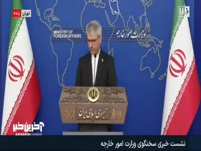 پاسخ سخنگوی وزارت خارجه به ادعای گروسی مبنی بر اجازه ایران به آژانس برای دسترسی به تاسیسات هسته‌ای