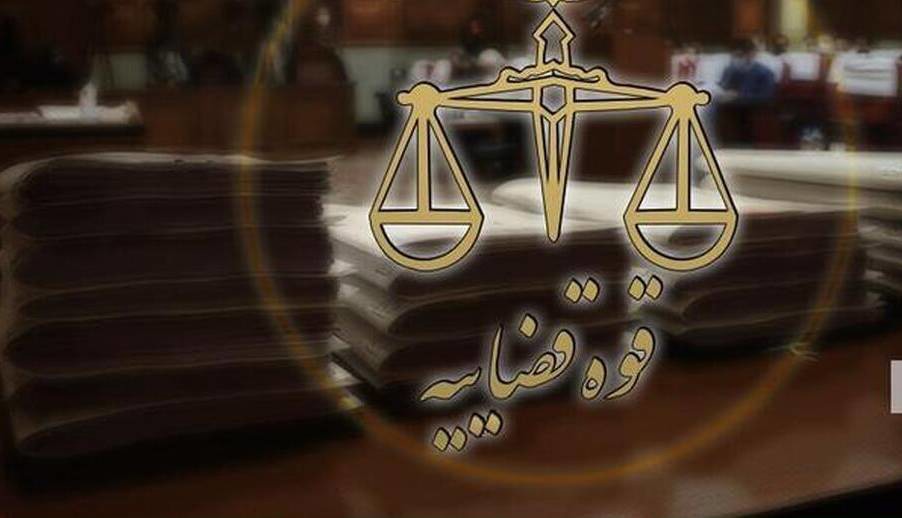 حکم اعدام دو تروریست داعشی اجرا شد