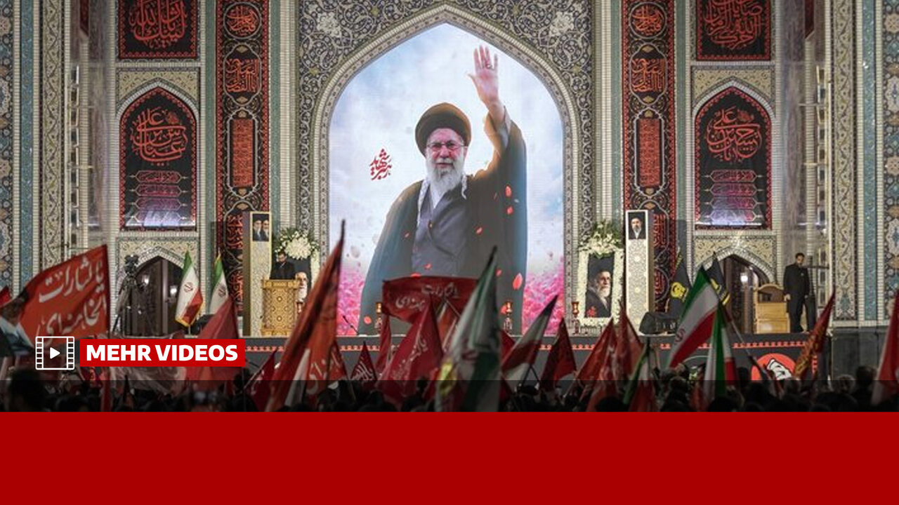شعرخوانی محمدرضا بذری در مراسم بزرگداشت امام مجاهد شهید