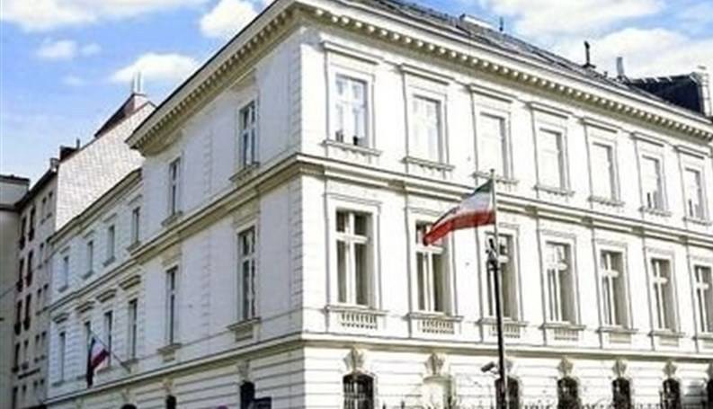 سفارت ایران در وین: پاسخ‌ها درسی عبرت‌آموز برای همه متجاوزان است