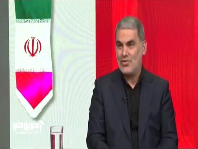 نماینده مجلس: تنگه هرمز حتی در شرایط عادی می تواند ده ها میلیارد دلار برای ما درآمد داشته باشد