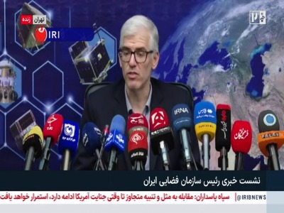 اولین ماهواره راداری ساخت داخل با نام «راد» به‌زودی رونمایی می‌شود