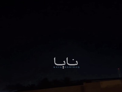 لحظه اصابت موشک ایرانی در پایگاه آمریکایی در بحرین