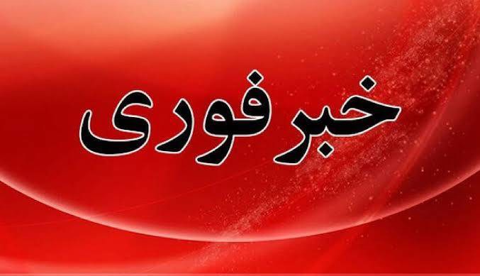 فعال شدن پدافند در بخش‌هایی از تهران
