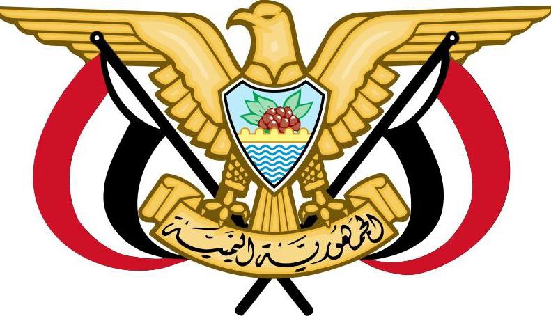 مقام یمنی: اگر محاصره اقتصادی رفع نشود، با اقدام نظامی با آن مقابله خواهیم کرد