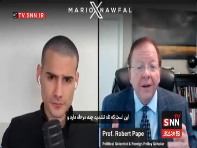 رابرت پیپ: احتمال تشدید گسترده در خلیج فارس تا اوایل ۲۰۲۷ بسیار بالاست