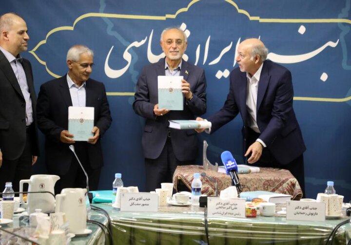 ایران پرسمان