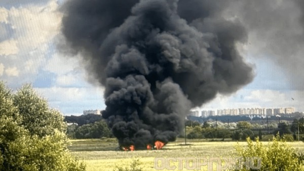 سقوط جنگنده پیشرفته روسیه در مسکو