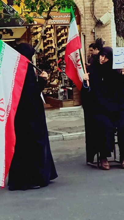 ایران پرسمان