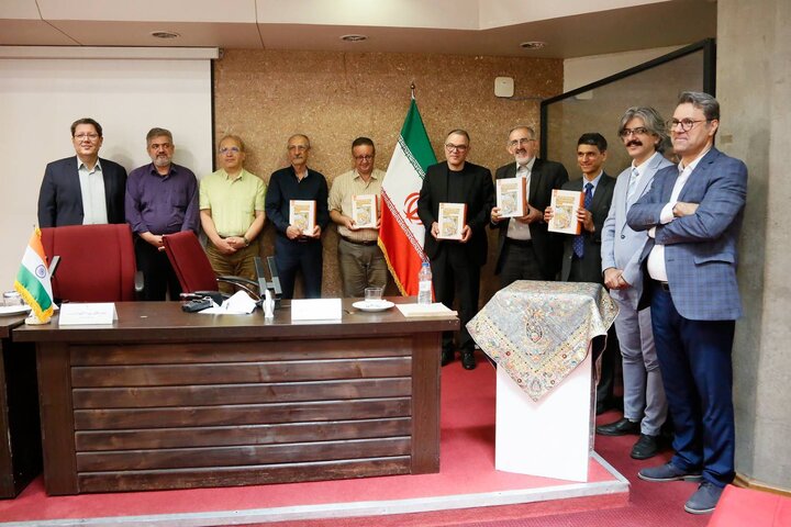 ایران پرسمان