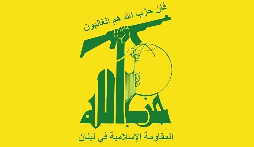هشدار صریح حزب‌الله به دولت لبنان