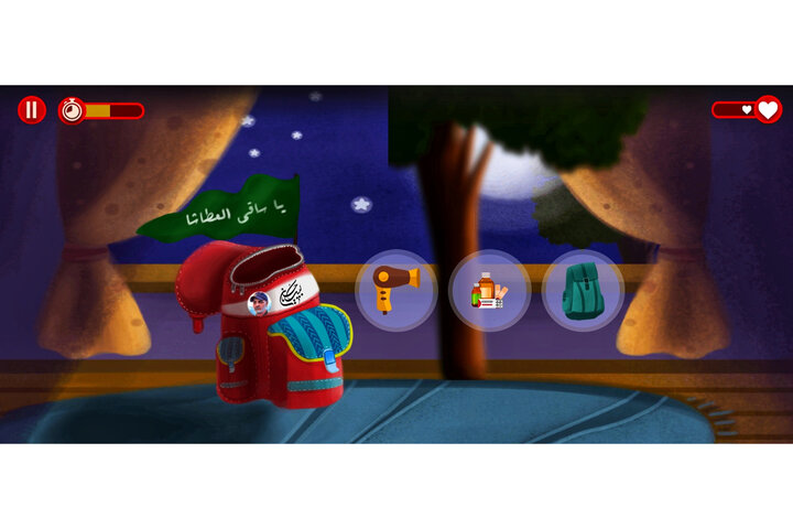 ایران پرسمان