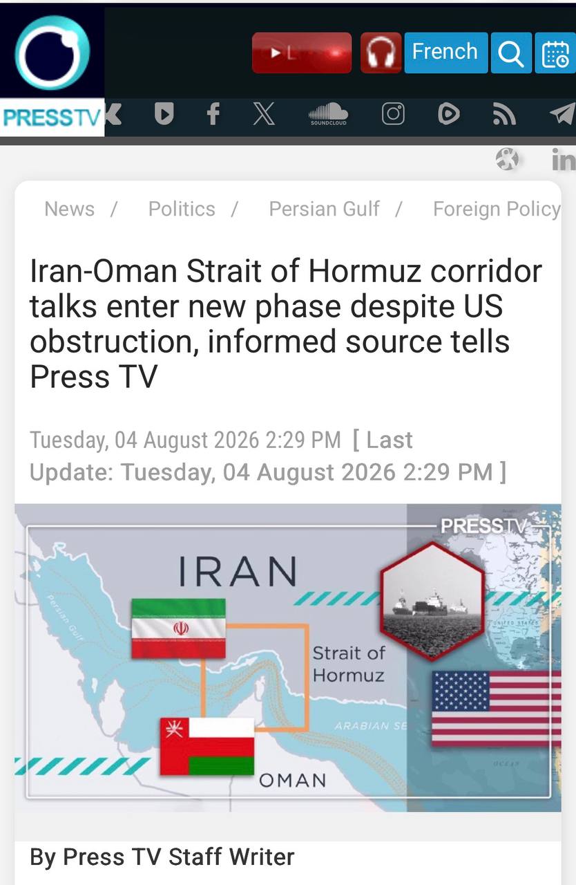 ایران پرسمان