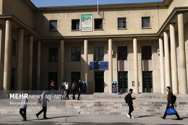 مهمانی و انتقال دانشجویان کارشناسی به دانشگاه تهران محدود شد