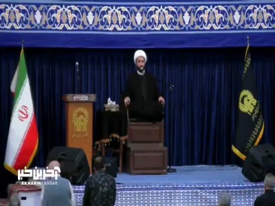 یکی از پایه های مهم سعادت شناخت و آگاهی و معرفت است