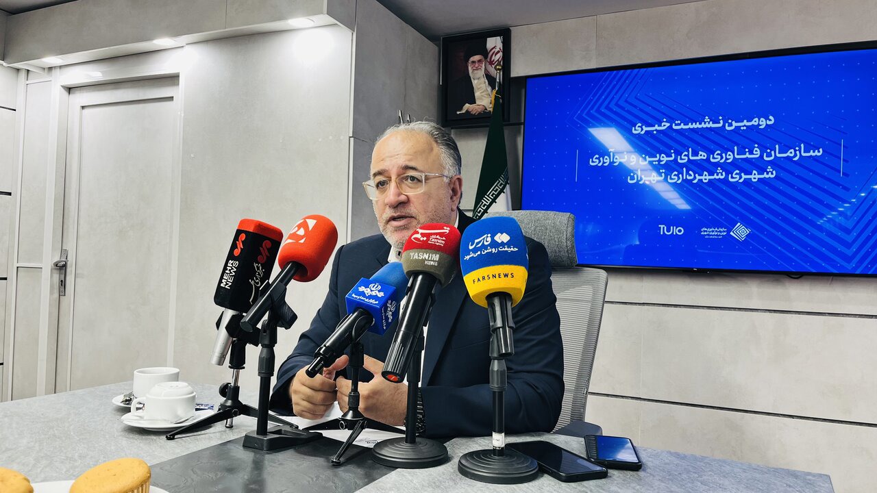 حل چالش‌های شهری با کمک دانش‌بنیانهای پارک علم و فناوری شهرداری تهران