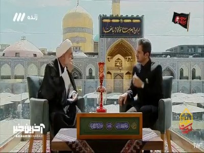 غصه امام زمان(عج) از درجا زدن مومنان