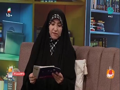 کتابی که برای کودکان جادویی است!