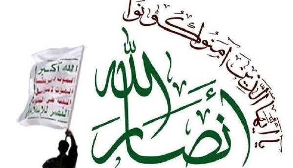 انصارالله: هیچ جنگ داخلی یمنی وجود ندارد