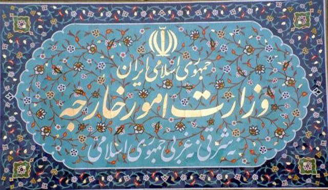 بیانیه وزارت خارجه درباره ادامه شرارت‌های توسعه‌طلبانه رژیم صهیونیستی علیه فلسطین و سوریه