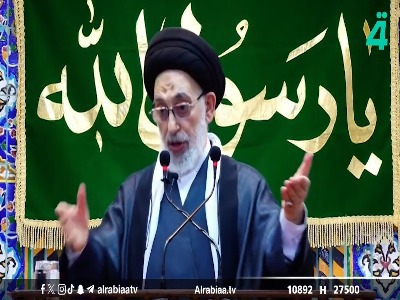 امام جمعه نجف: خروج نیروهای ائتلاف از عراق را به حصر سلاح گره نزنید