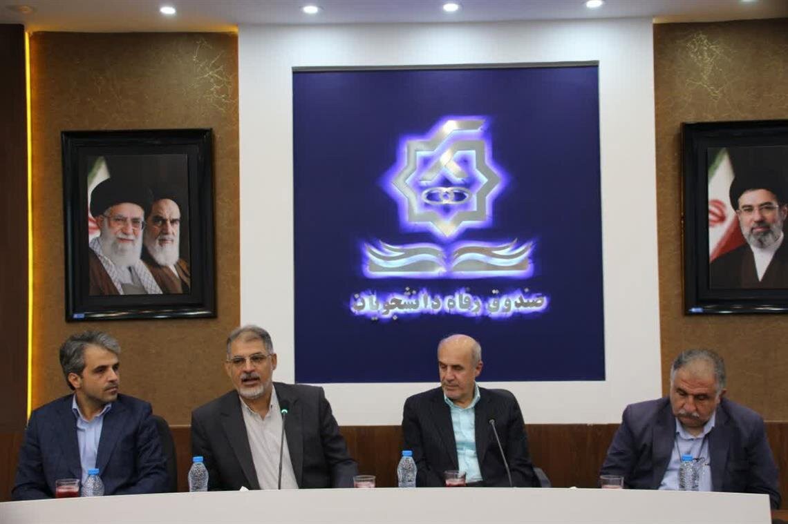مراسم معرفی سرپرست صندوق رفاه دانشجویان برگزار شد