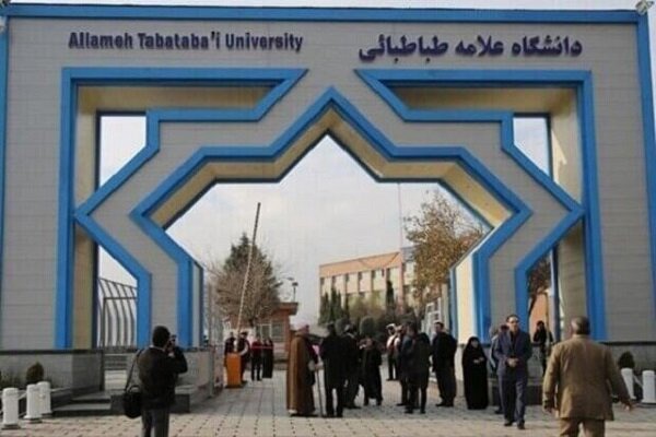 پذیرش دکتری استادمحور در دانشگاه علامه‌/ فهرست عناوین پروژه‌ها