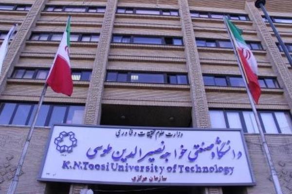 تمدید مهلت رفع نقص پرونده تحصیلی دانشجویان تحصیلات تکمیلی خواجه نصیر