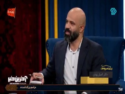 چرا مشکلات پی‌درپی به‌وجود می‌آیند؟