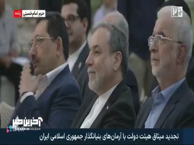 سیدحسن خمینی: گاهی ثمرات مصالحه درست از صدها جنگ بیشتر است | آخرین خبر