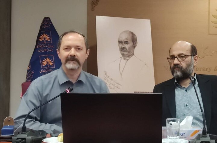 ایران پرسمان