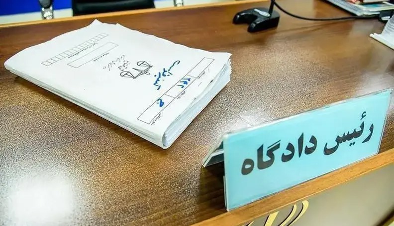 کیفرخواست پرونده‌ ترور رهبر انقلاب و شهدای دانش‌آموز میناب صادر شد | آخرین خبر