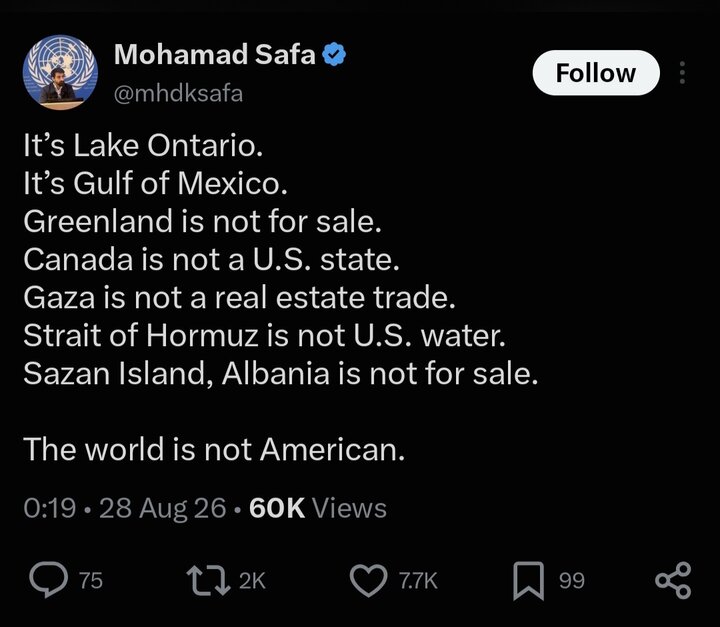 ایران پرسمان