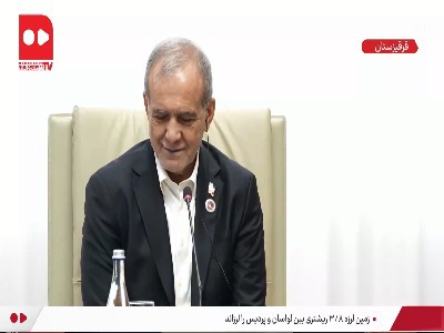 دعوت رسمی پزشکیان از رئیس‌جمهور قرقیزستان برای سفر به کشورمان