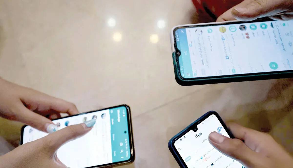 طرح صیانت در لباس جدید