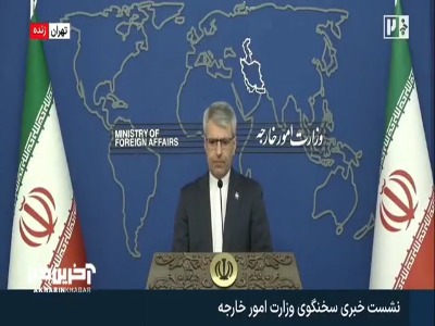 بقایی: آمریکایی‌ها مفهوم مذاکره را با دیکته کردن اشتباه گرفته‌اند