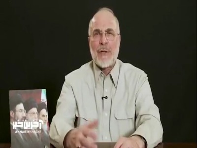 قالیباف: نیروهای مسلح از هر فرصتی که به آن‌ها بدهیم برای بازسازی توان خود استفاده می‌کنند